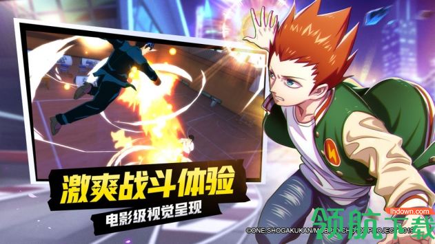 路人超能100:灵能安卓版