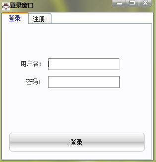小熊爱剪辑软件
