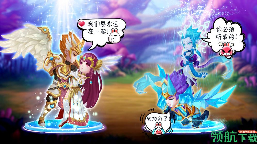揭开卡牌的秘密安卓版