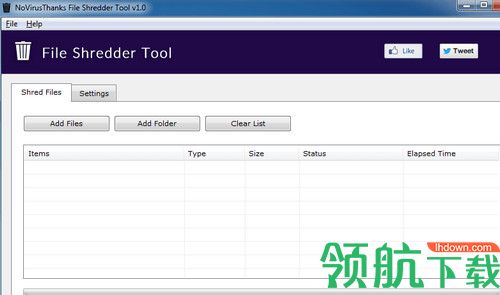 File Shredder Tool免费版