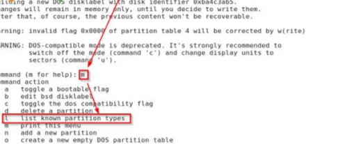 Sfdisk硬盘分区工具绿色官方版