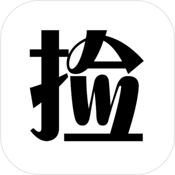 捡钱是一门学问破解版