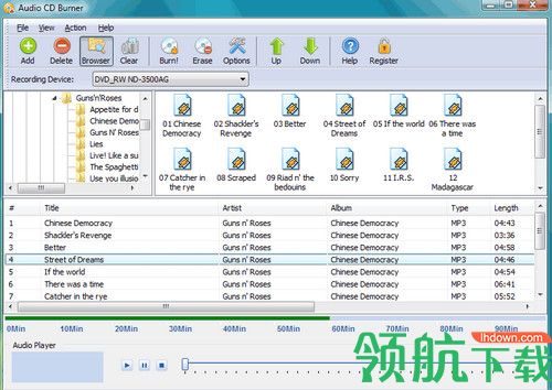 Abyssmedia Audio CD Burner破解版