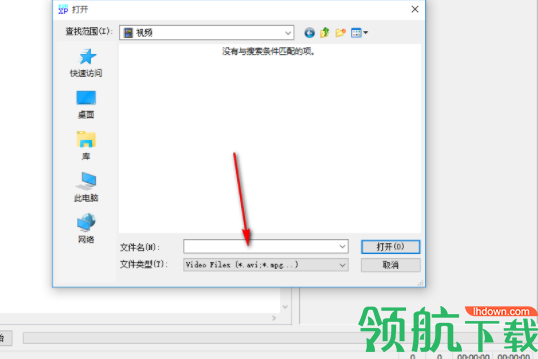 esrXP提取字幕绿色官方版