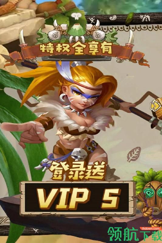 斗战英魂九游版