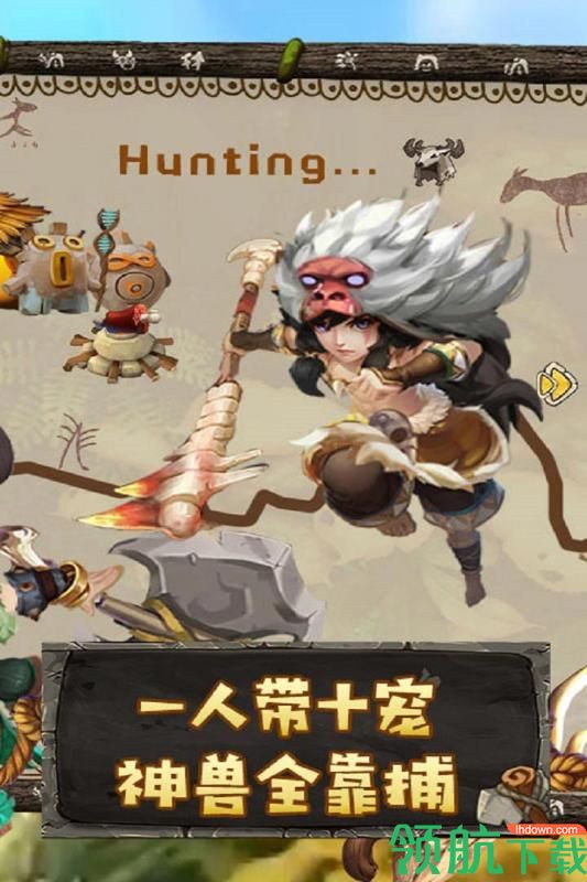 斗战英魂九游版