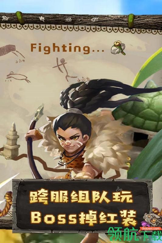 斗战英魂九游版
