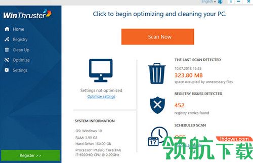 WinThruster中文版
