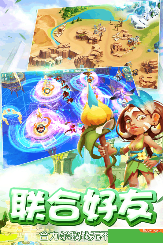 魔塔传说九游版