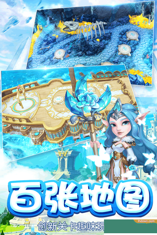 魔塔传说九游版