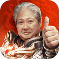 王城英雄洪金宝代言版