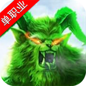 开局一群狗安卓版