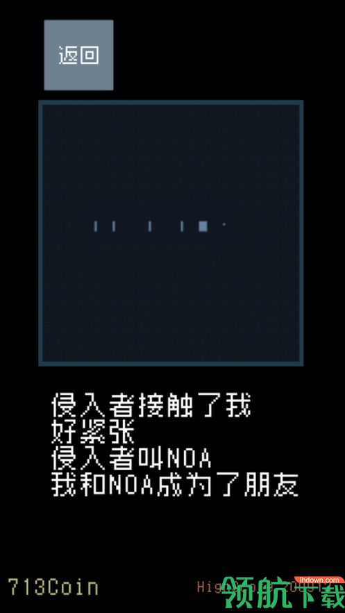 猫咪狂想曲安卓版