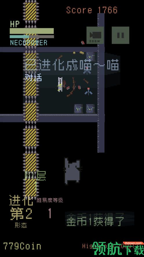 猫咪狂想曲安卓版