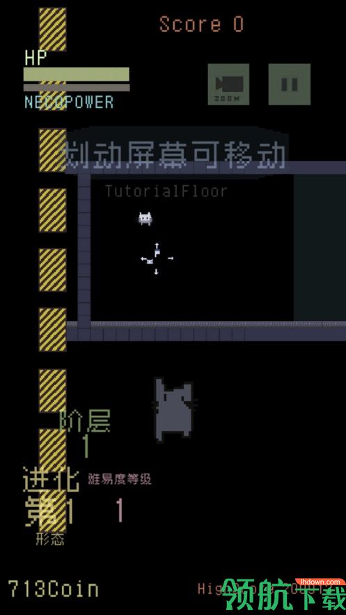 猫咪狂想曲安卓版