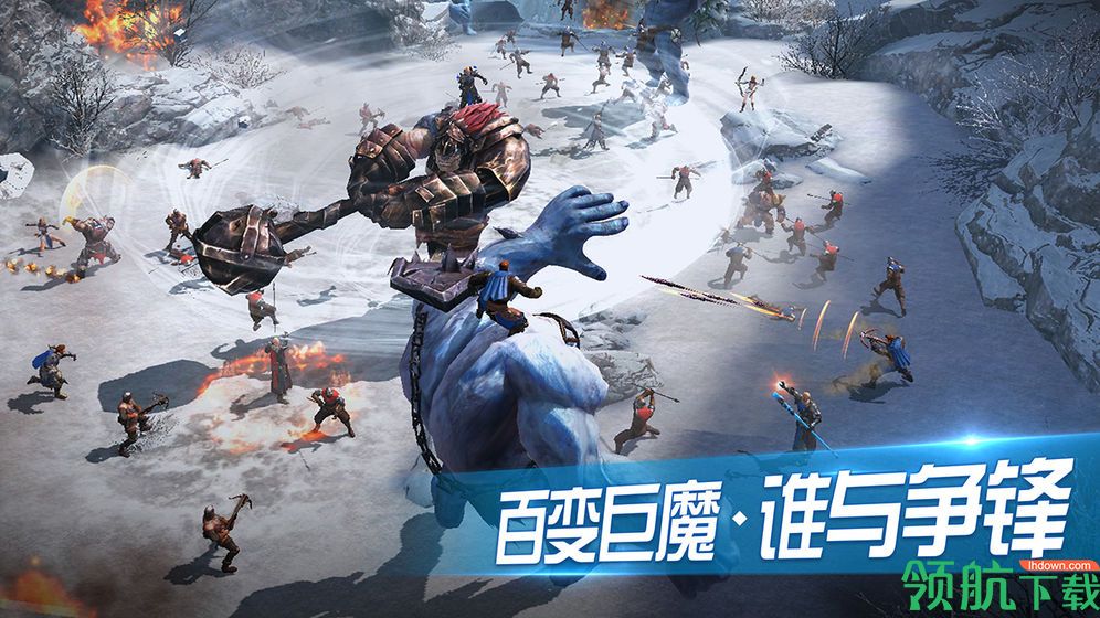 王者围城测试版