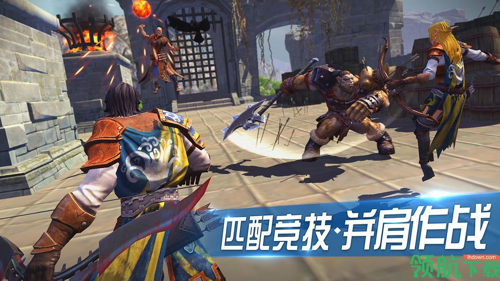 王者围城测试版