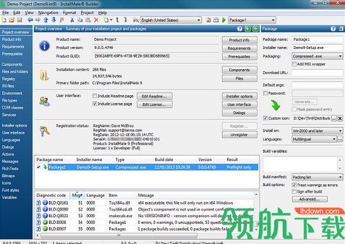 Tarma InstallMate破解版