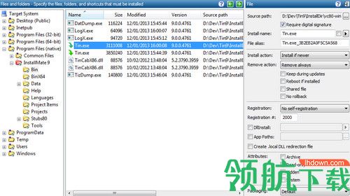 Tarma InstallMate破解版
