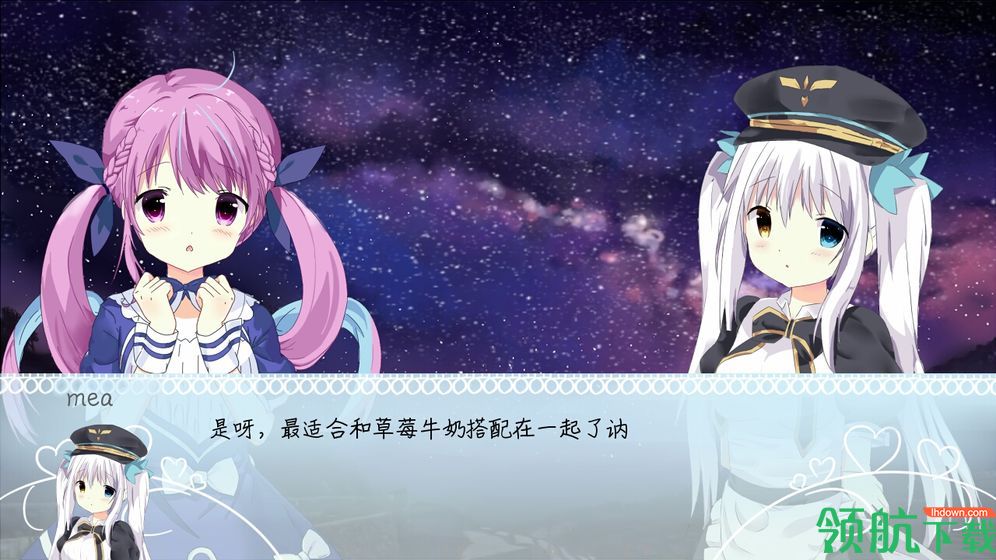 meaqua的异世界转生录测试版