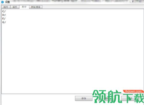 GoAny绿色版