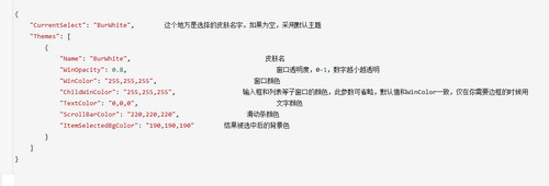 GoAny绿色版