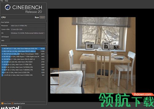 CineBench R20免费版
