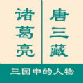 一分钟反应挑战安卓版