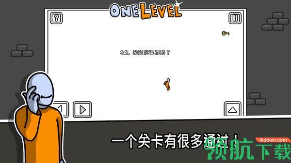 没人能逃走安卓版