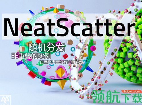 NeatScatter破解版