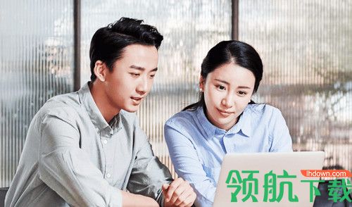 乐才会议客户端