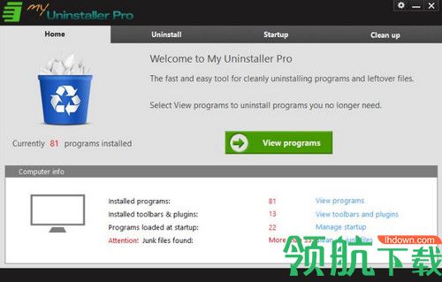 Large Software My Uninstaller Pro破解版
