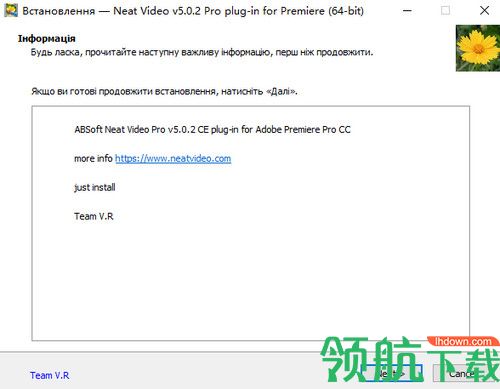 Neat Video Pro破解版