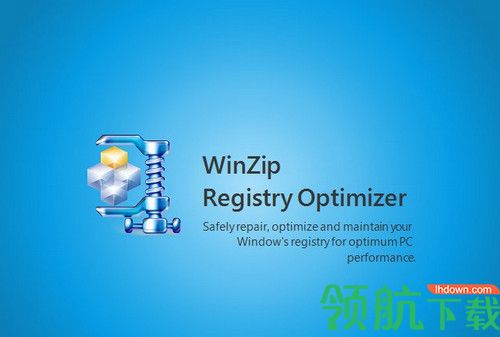 WinZip Registry Optimizer中文破解版