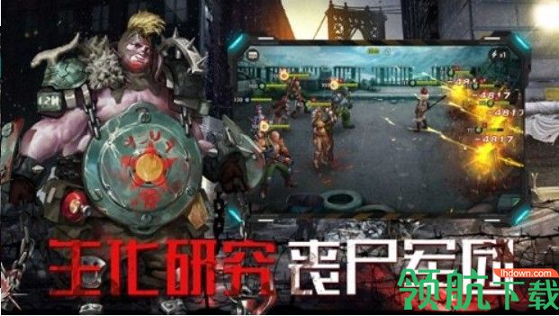 重返前线黎明行动安卓版