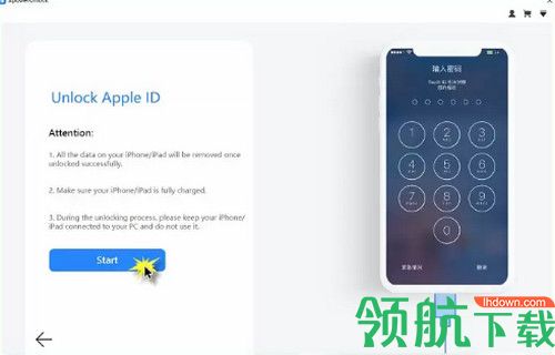 ApowerUnlock破解版