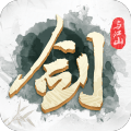剑与江山九游版