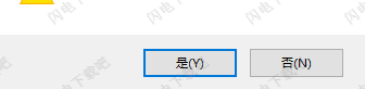KoboConverter电子书转换工具官方版