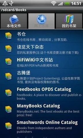 书籍阅读