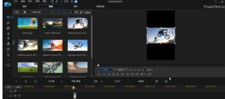 威力导演手机破解版