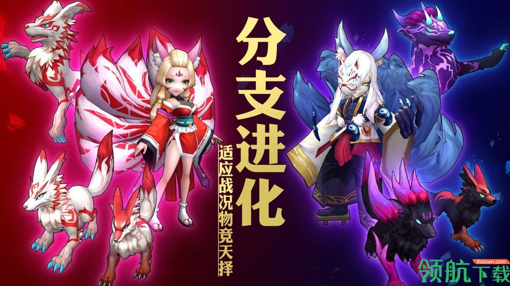 灵能冲击测试版