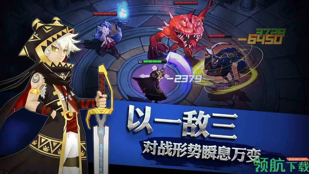 灵能冲击测试版