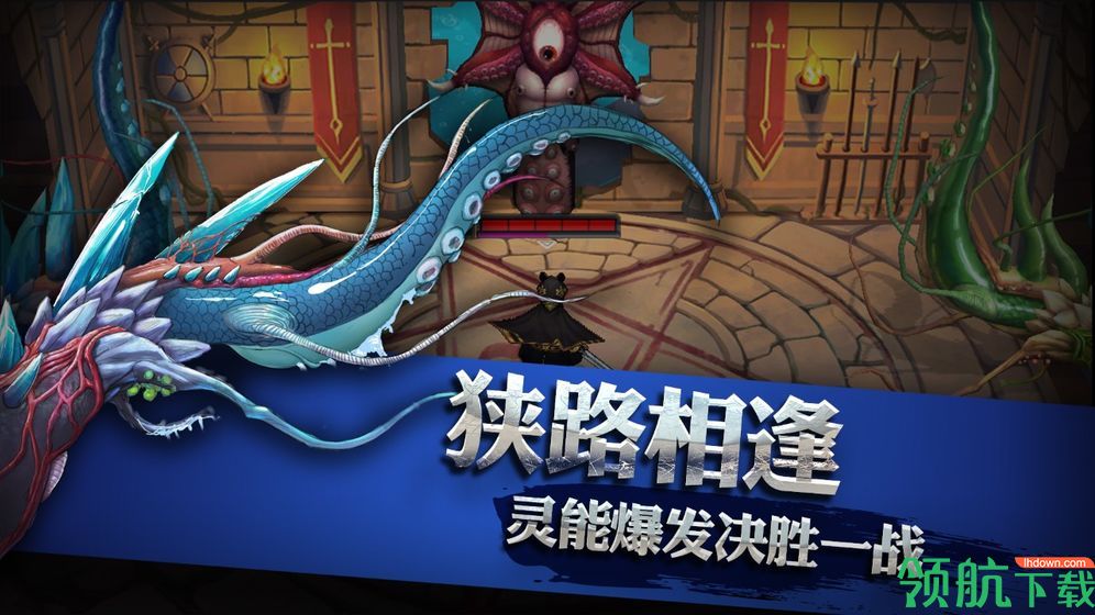 灵能冲击测试版