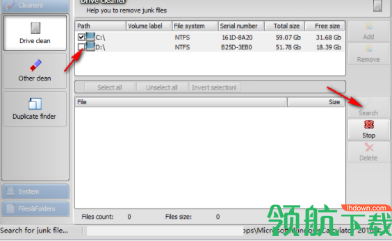 ProstoDiskCleaner磁盘清理工具官方版