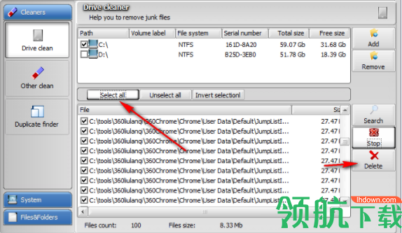 ProstoDiskCleaner磁盘清理工具官方版