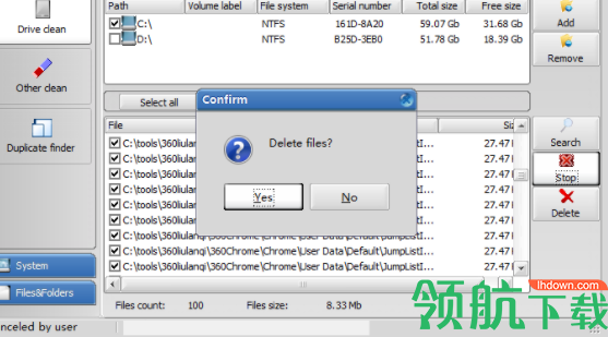 ProstoDiskCleaner磁盘清理工具官方版