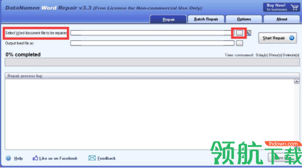 DataNumenWordRepair文档修复工具绿色版