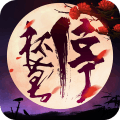 杯莫停九游版