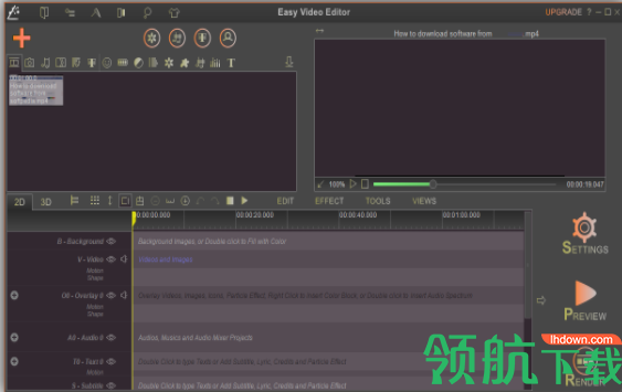 EasyVideoEditor视频处理工具官方版