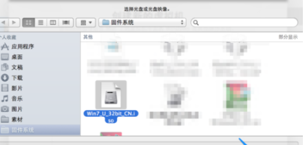 VMwareFusionPro虚拟机软件破解版